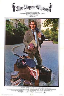 绥化seo排名公司有哪些