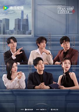 网站优化系统怎么做