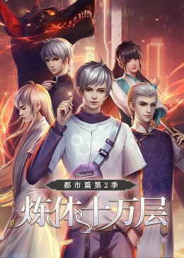 郑州网站快速优化排名