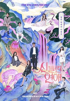 惠州网站设计排名优化