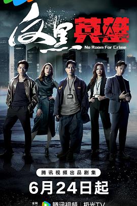 青岛哪里有学SEO网站建设