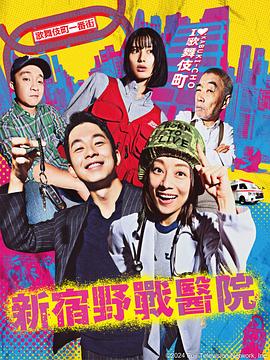 白山seo推广哪个便宜